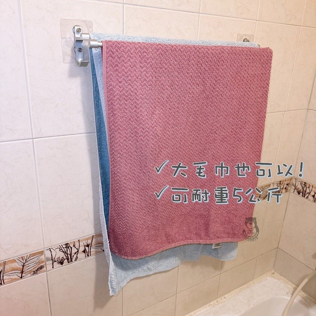 [熊好貼國際]太空鋁毛巾架 雙桿60公分毛巾架 毛巾置物架 毛巾桿 浴室洗手間置物架 浴巾架 壁掛式置物架 免釘免鑽, , large