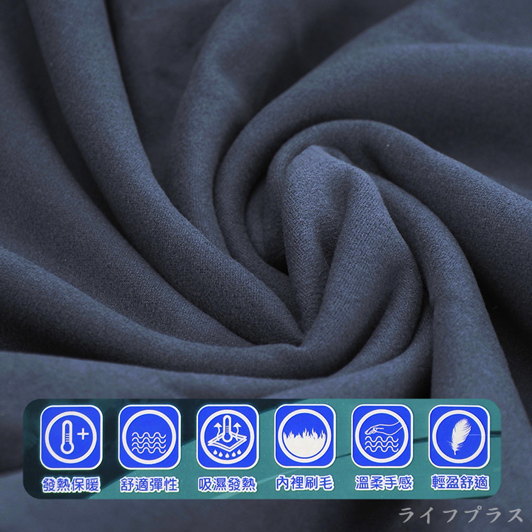 男德絨圓領厚保暖衣-K810-L-4件, , large