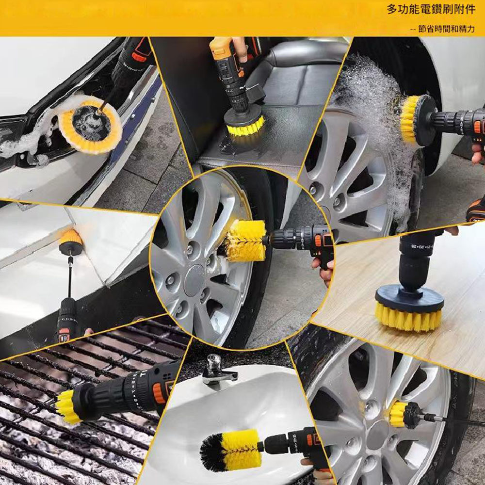 4-inch Car Cleaning 7-Piece Set, , large