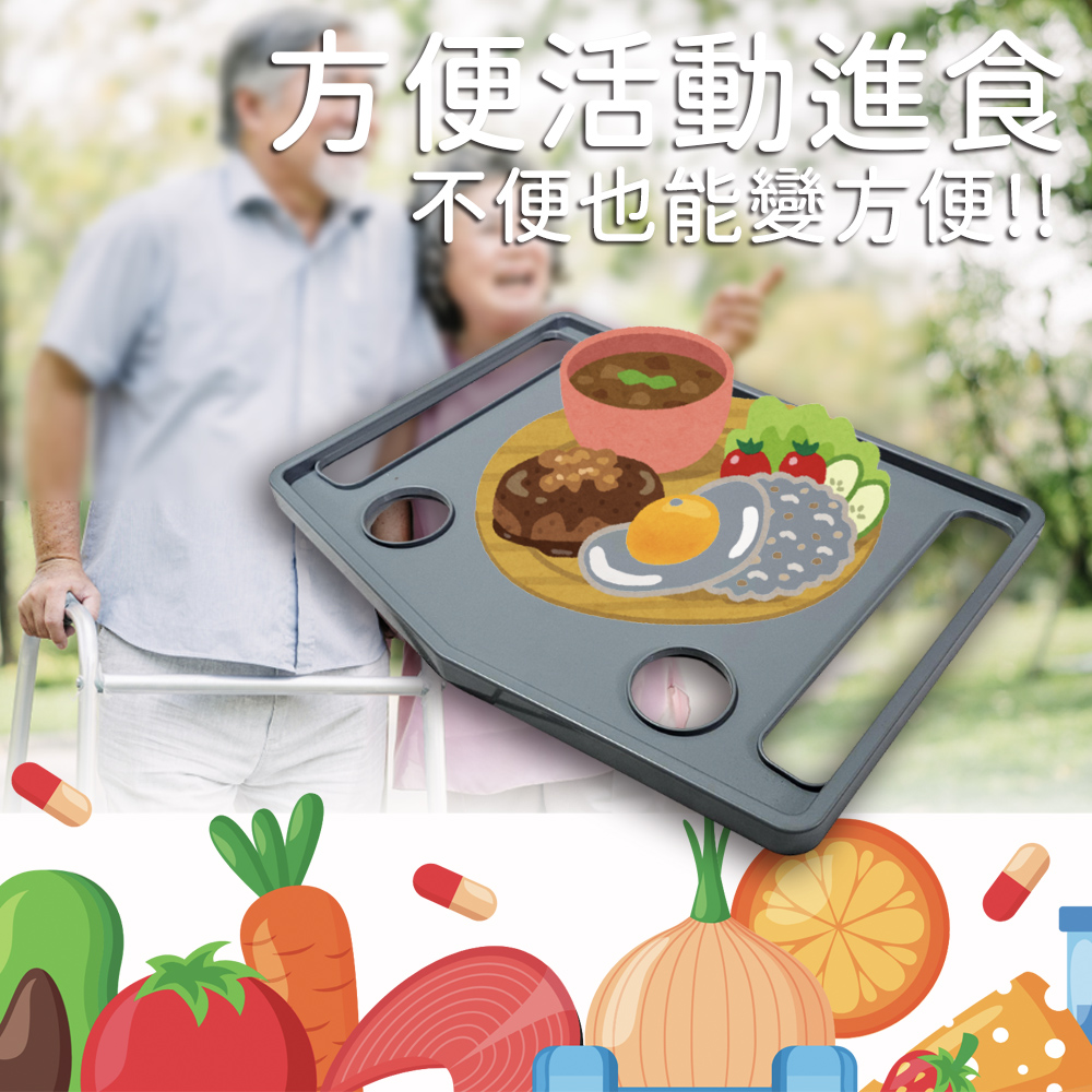 金德恩 GS MALL 台灣製造 老人扶手餐盤 助行器托盤 助行器配件 助行托盤 杯架 餐桌 扶手餐盤 老人餐盤餐盤, , large