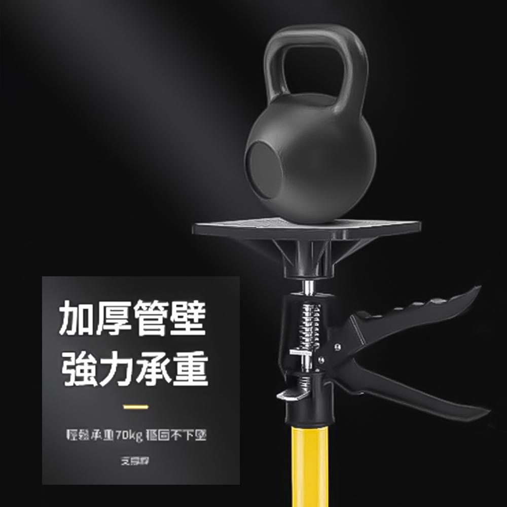 支撐神器按壓式115-290CM-萬向, , large