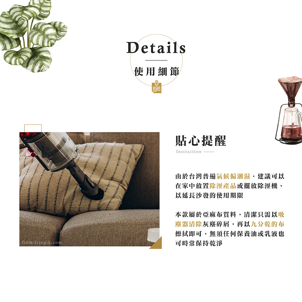 【Hampton 漢汀堡】查爾斯美式三人沙發-卡其, , large