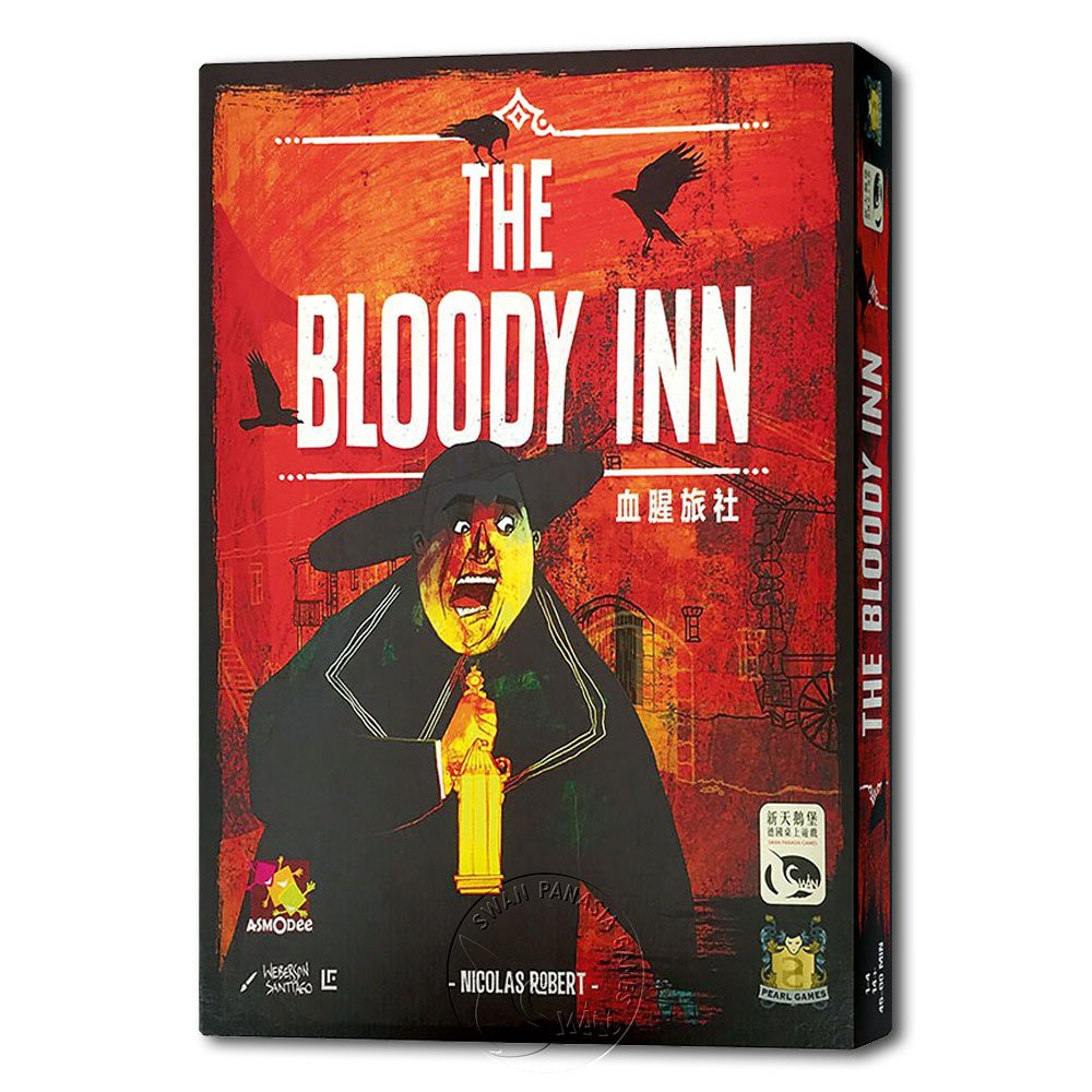 The Bloody Inn, , large