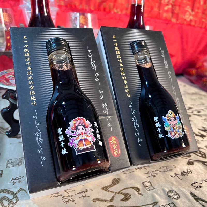 【老食說】拜拜祝壽  小紅酒禮盒_6盒/組, , large