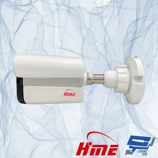 昌運監視器 環名HME HM-485 500萬 TVI 同軸音頻白光槍型攝影機 距離可15-20M, , large