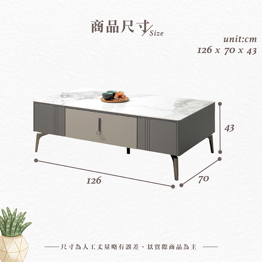 【Hampton 漢汀堡】蒂尼岩板大茶几, , large