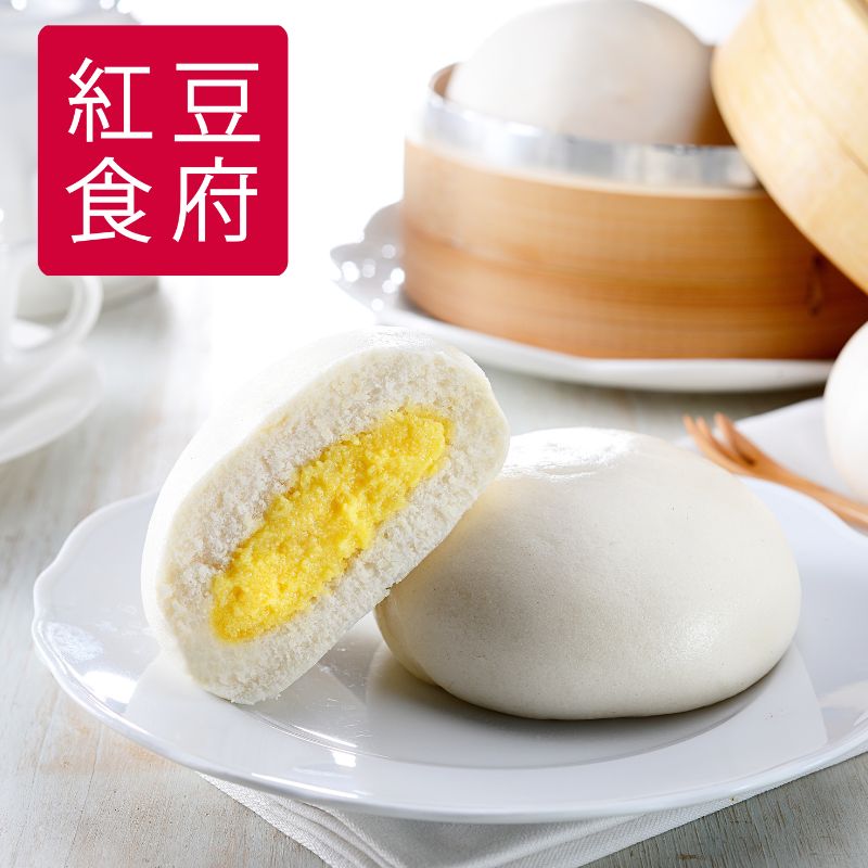 【紅豆食府】奶皇包 50公克/顆，6入/袋