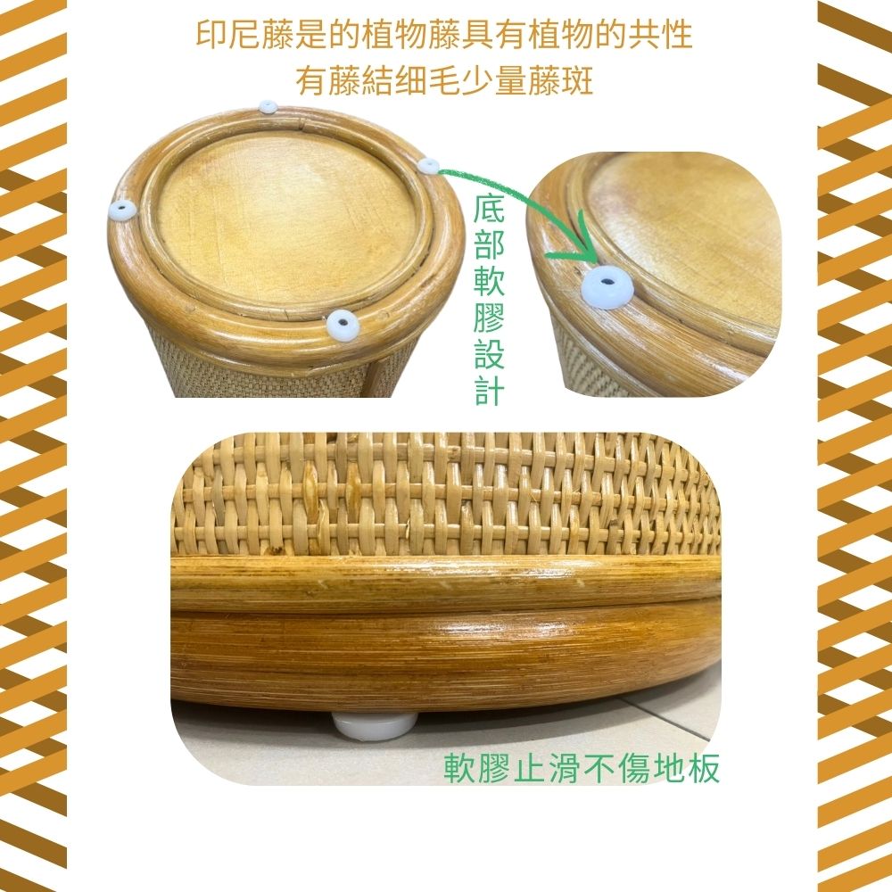 金德恩 GS MALL 台灣製造 直筒鼓椅 收納椅 米桶造型 手工編製 藤椅 收納椅 儲物椅 椅凳 藤製椅 米桶椅, , large