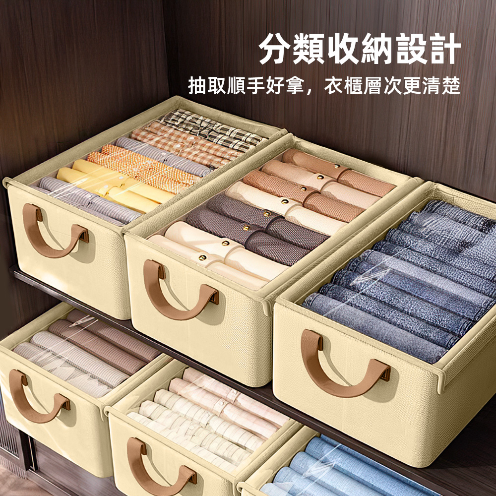 【上手家居】透視帶蓋衣服收納箱-米色(衣服收納盒/衣物收納盒/衣物收納箱/摺疊收納箱), , large