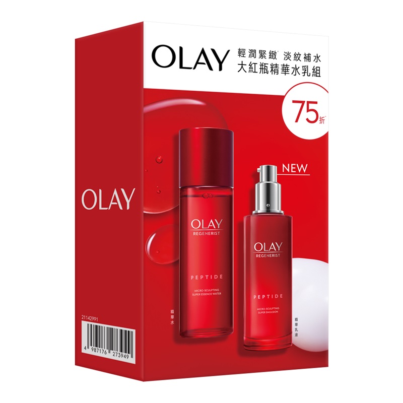 OLAY (RG TNR 150ML+EMUL 100ML)X6 TW, , large