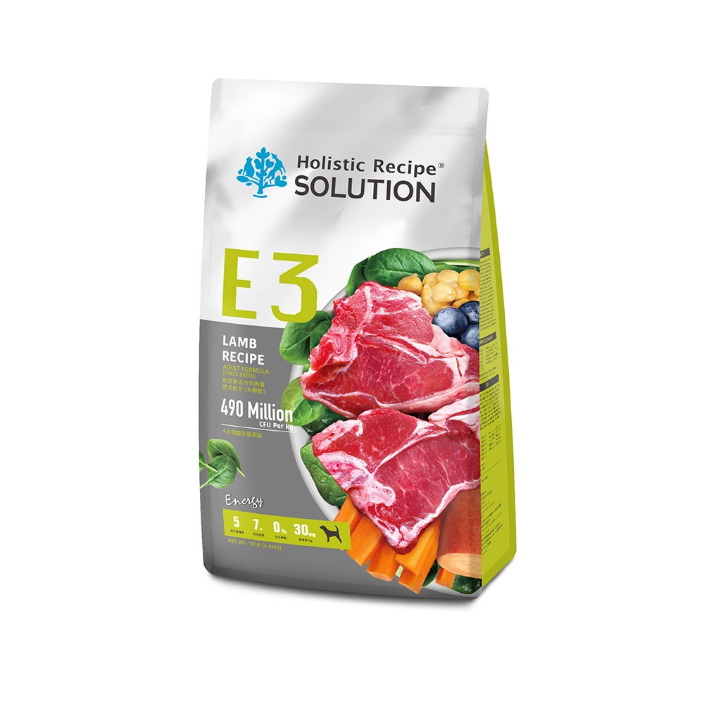 【耐吉斯】E3 活力羊肉餐 無穀成犬配方 大顆粒(成犬飼料 狗飼料 狗糧 犬糧 狗食)10LB(4.54KG), , large