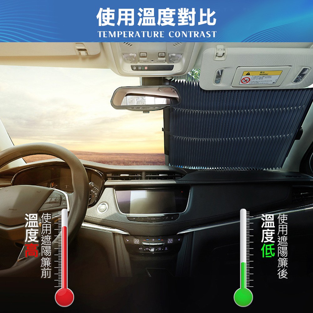 Sun Shade, , large