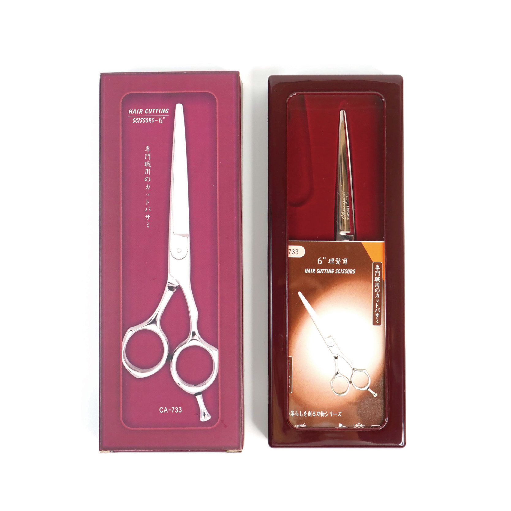 6-inch hair clippers