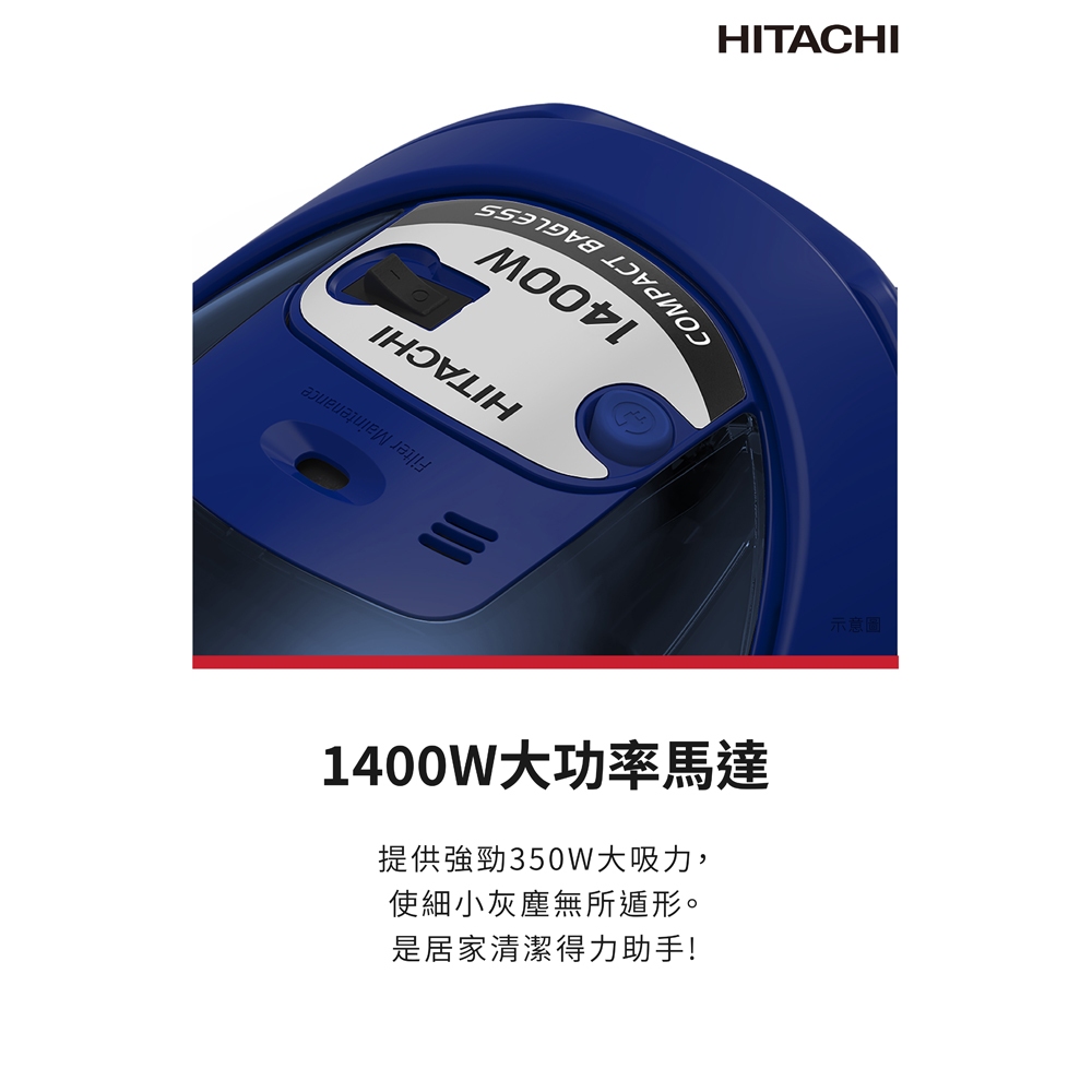 HITACHI Bagless Upright Vacuum Cleaner CVBM5TA, , large