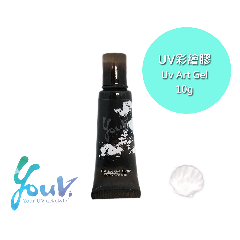 UV Art Resin 10ML-Clear, , large