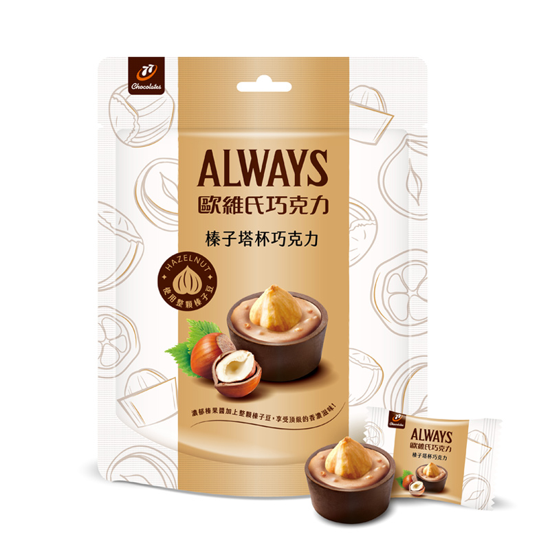 ALWAYS Chocolate Hazelnut Cups 150g, , large