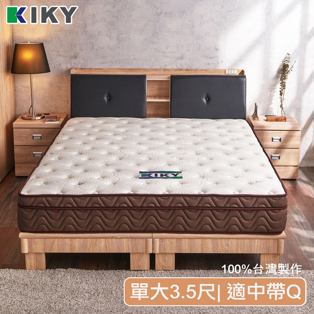 【KIKY】赫本海藻紗纖維高回彈獨立筒床墊, , large