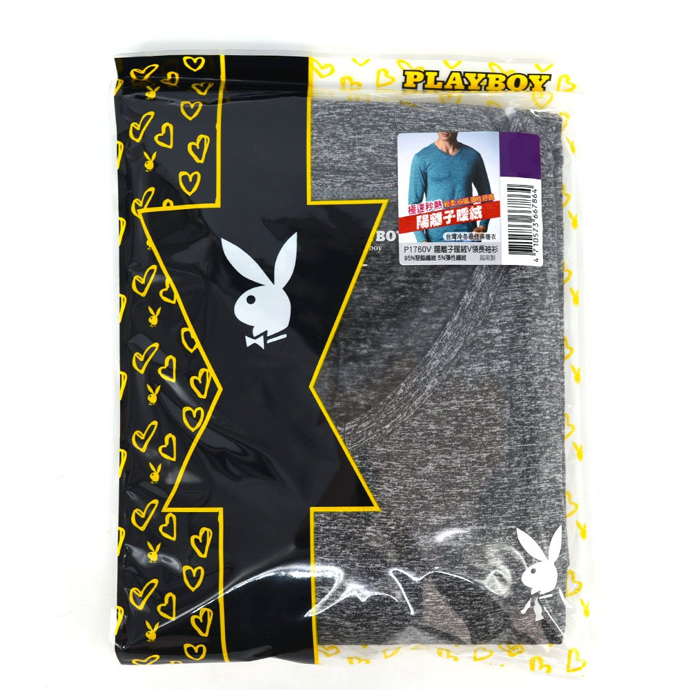 Play Boy陽離子暖絨V領長袖衫-M(顏色隨機出貨)