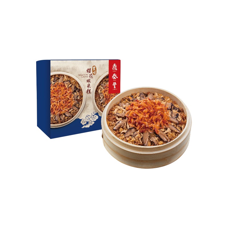 Sakura Shrimp Sticky Rice, , large