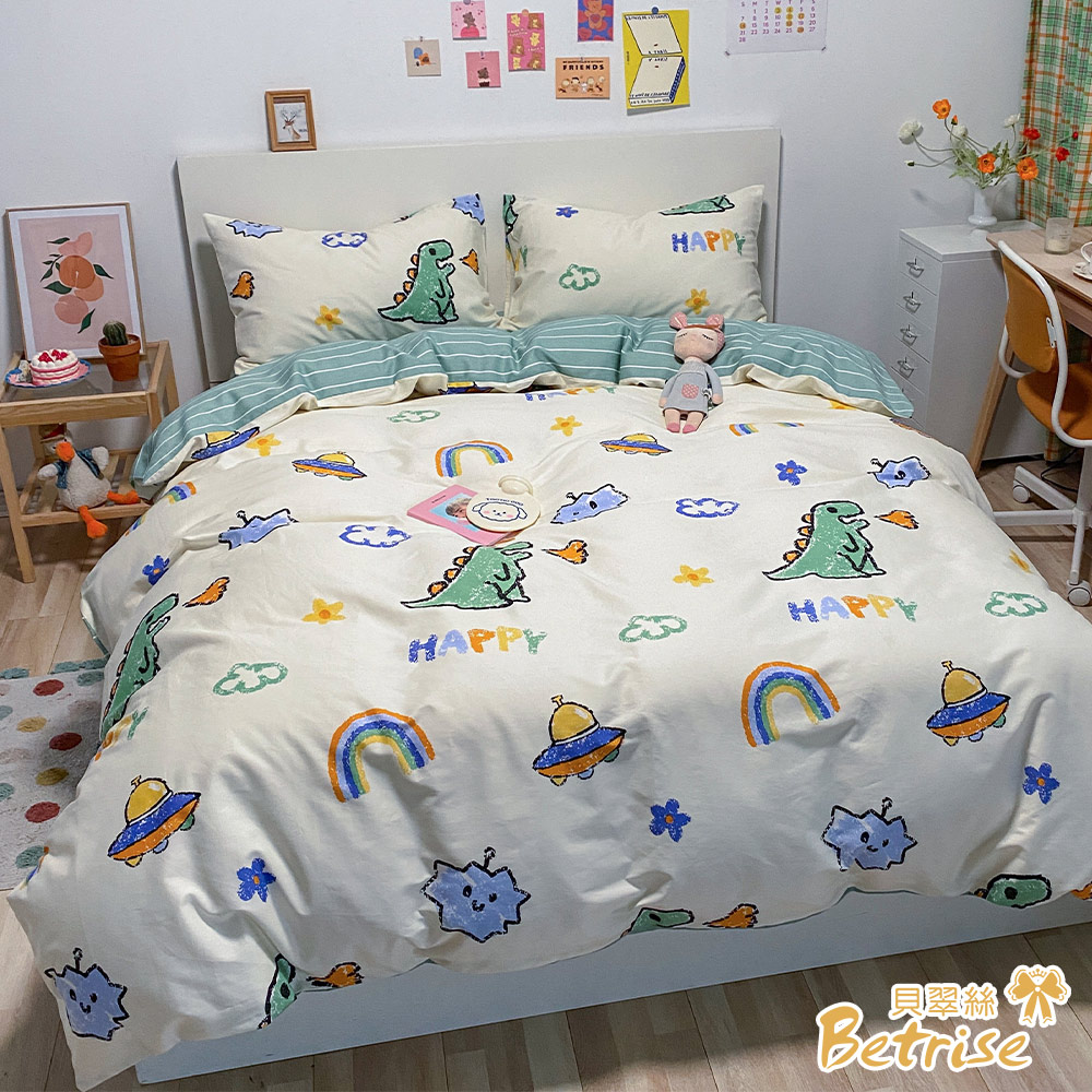 【Betrise】Take a walk with ducks | Reactive printing and dyeing 100% combed cotton thin pillowcase bed sheet set - single, , large