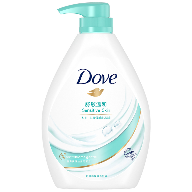 Dove sensitive skin bodywash, , large