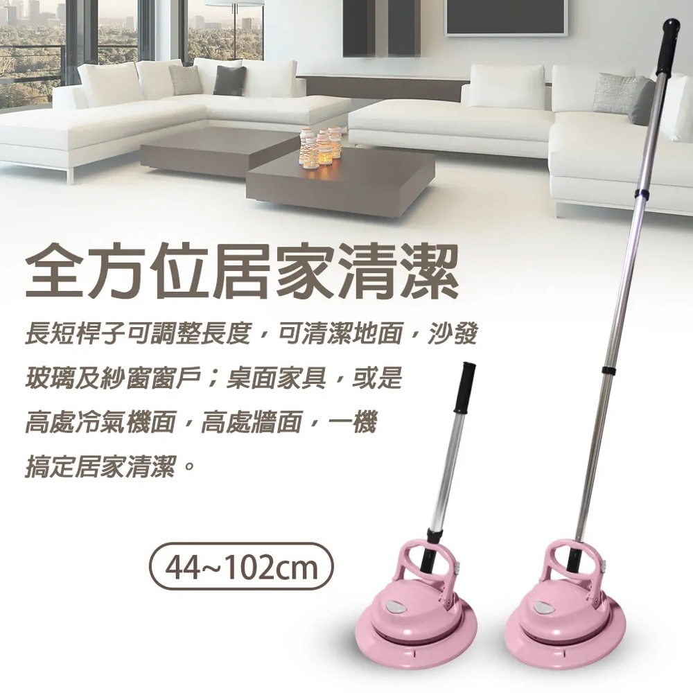 【 心安購物】新潮流巧霸王無線電動拖把打蠟清潔機5布組, , large