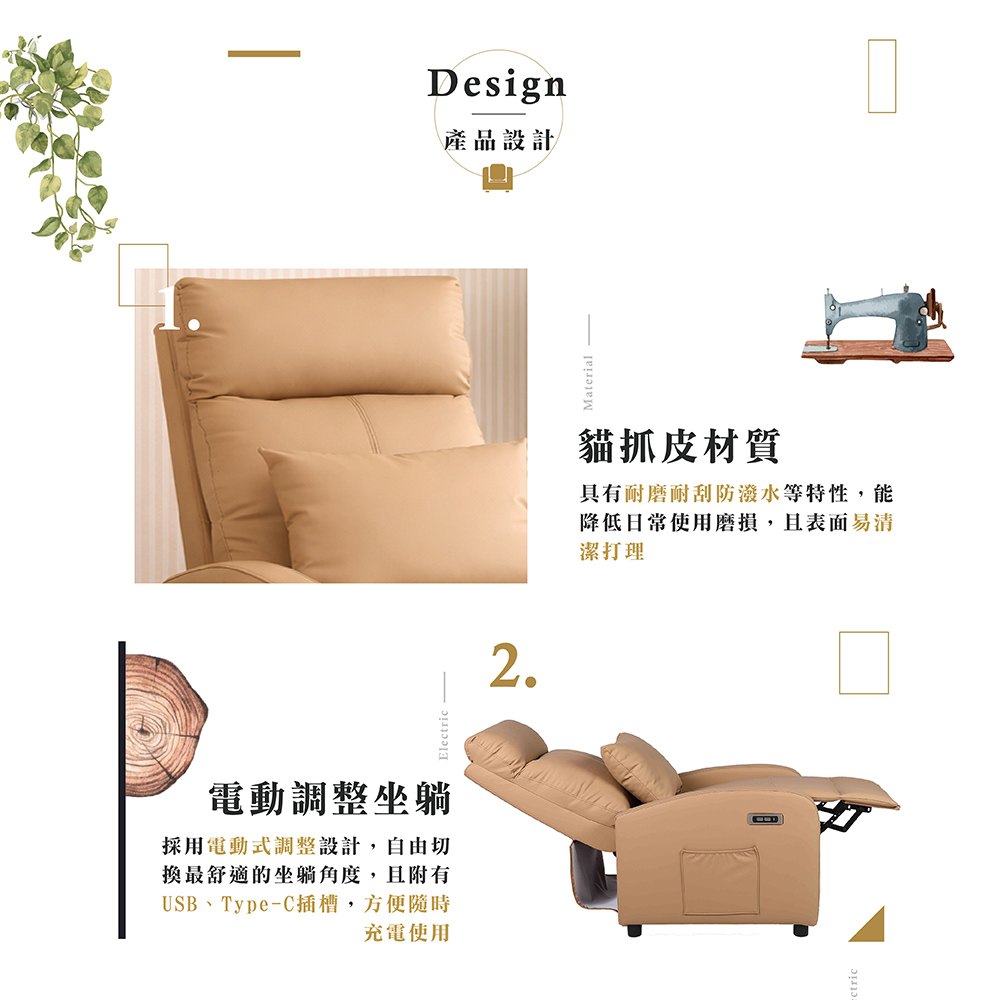 【Hampton 漢汀堡】丹尼爾電動躺椅-鐵灰色(含腰枕), , large