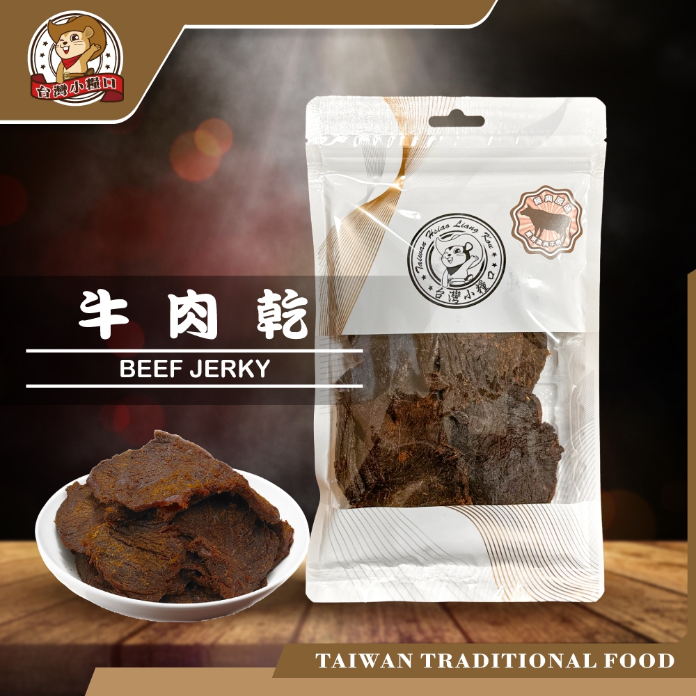 BEEF JERKY, , large