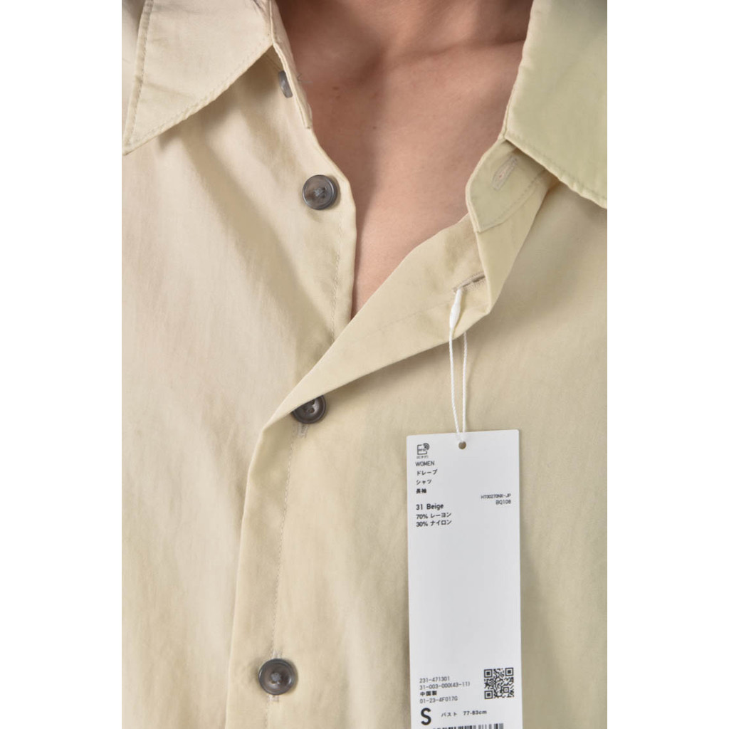 (S) uniqlo棉質素面綠色襯衫上衣二手衣, , large