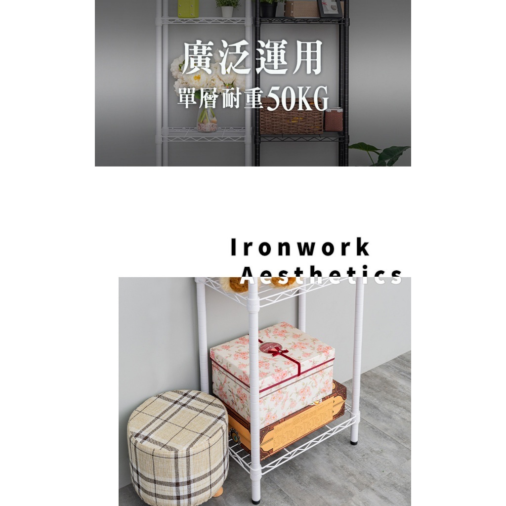 【Y HOUSE】45x30x180cm Lightweight Five-layer Iron Rack Iron Rack - Painted Black, , large