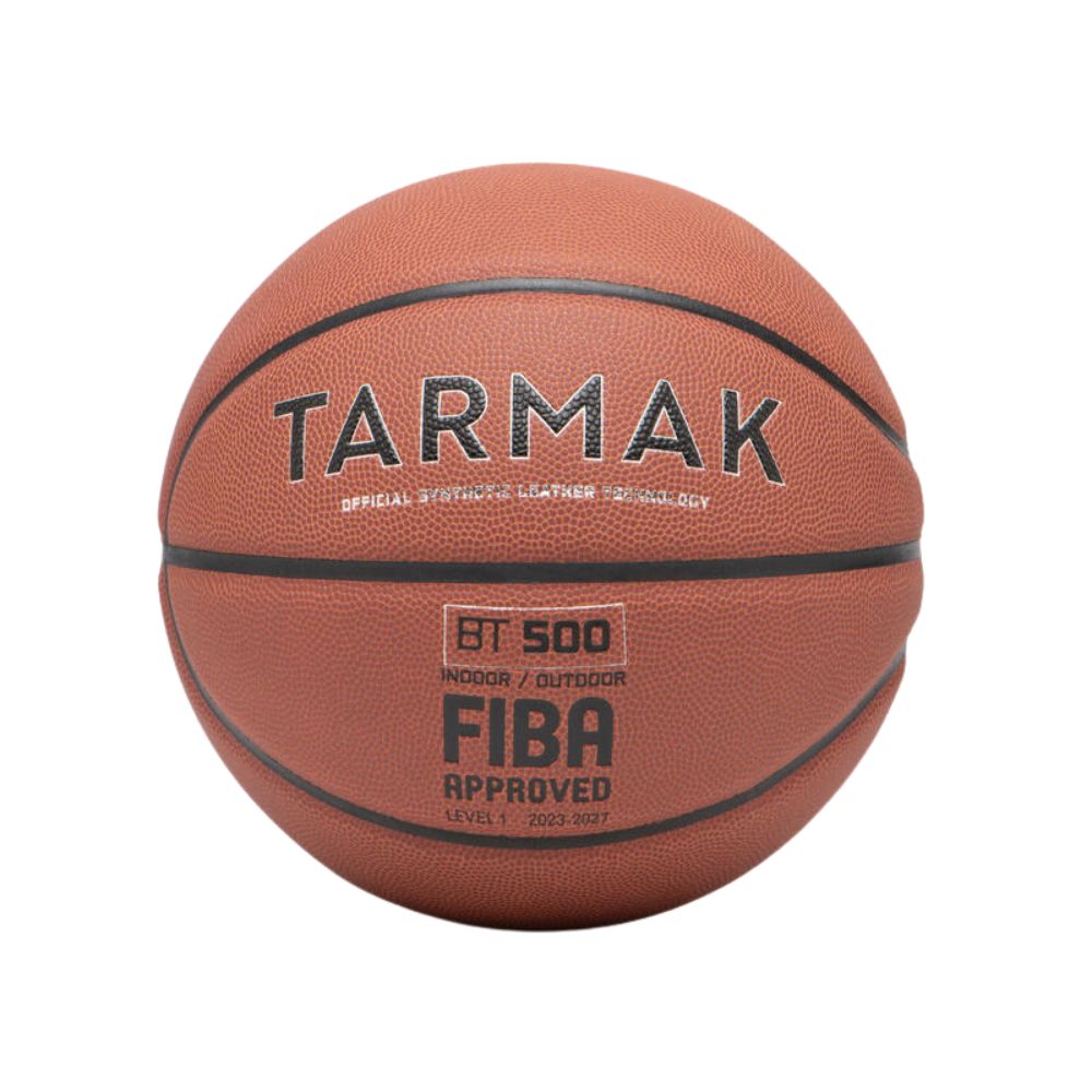 迪卡儂FIBA7號籃球, , large