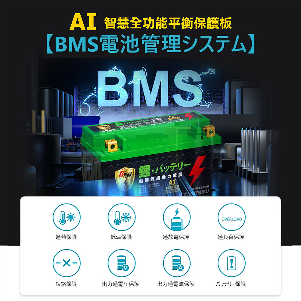 【KOTSURU】, , large