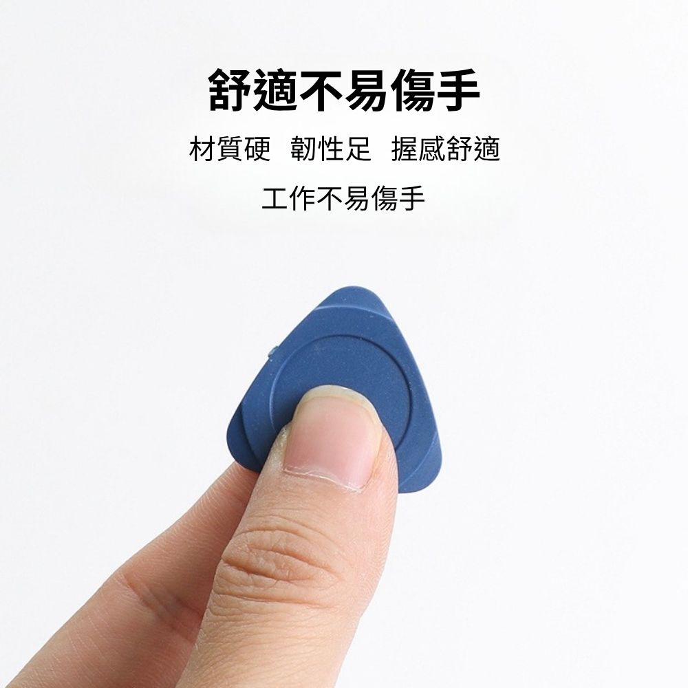 手機拆機工具/加厚大塑膠三角片(5片裝), , large