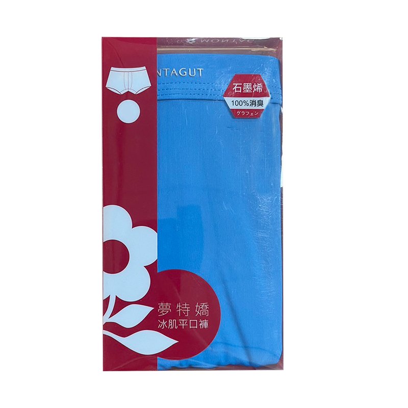 夢特嬌石墨烯抗臭冰肌平口褲, , large