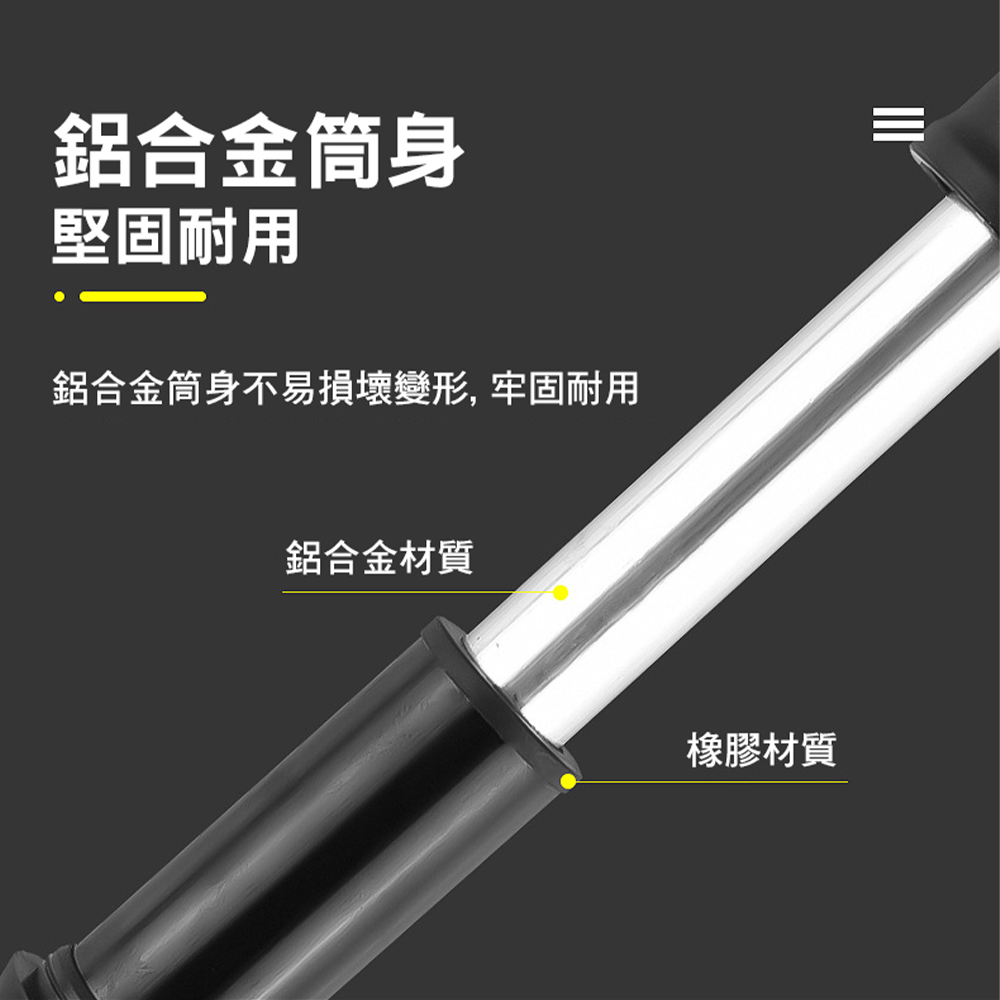 【CITY STAR】摩托車自行車迷你便攜高壓打氣筒, , large