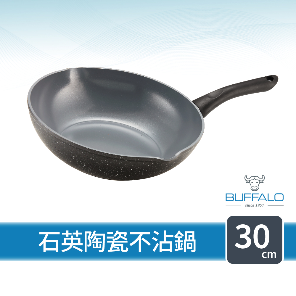 【Buffalo牛頭牌】小牛石英陶瓷不沾平圓炒鍋30cm(雙導角/不含PFOA,PFAS/塑化劑檢測通過/瓦斯爐.IH爐適用), , large