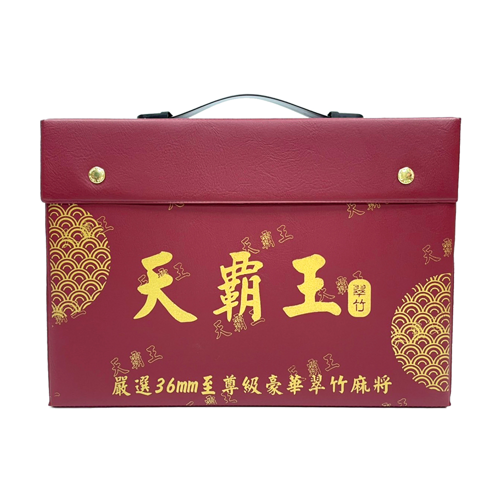 bamboo grain mahjong 36mm
