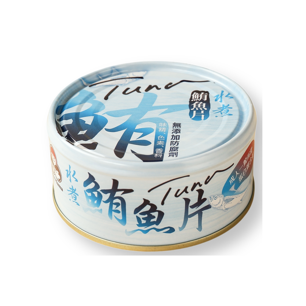 Additive-free boiled tuna slices, , large