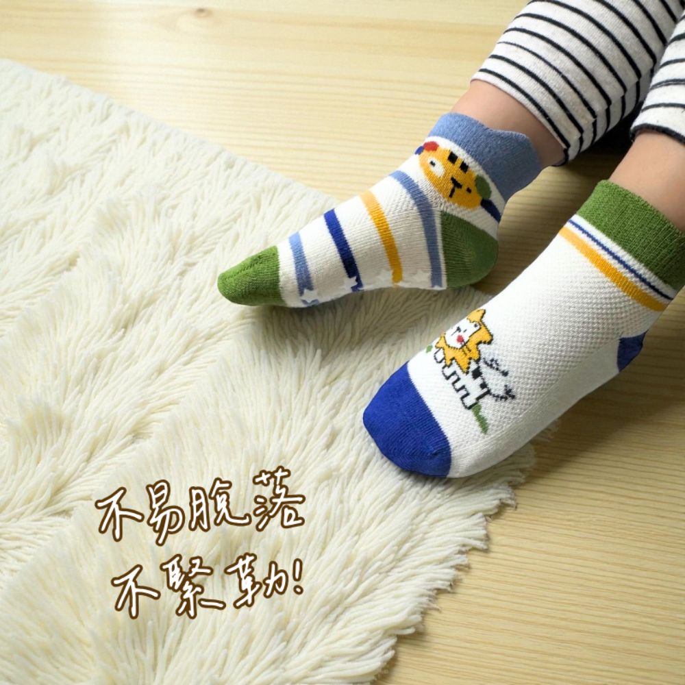 [Kaimi Cotton] 10-Pair Set &ndash; Random Colors &ndash; Pure Cotton Anti-Slip Kids Socks &ndash; Pastel Daily Design for Boys & Girls (13&ndash;16 cm), , large