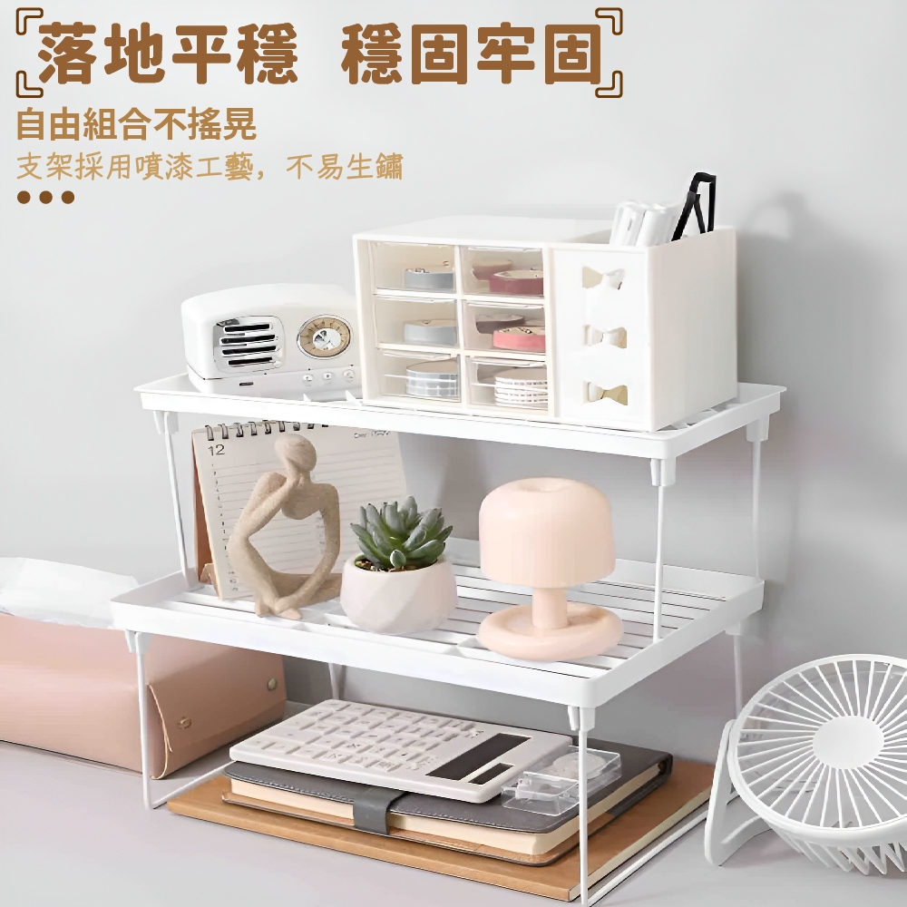 重疊收納架 收納架 折疊架 置物架 廚房塑膠折疊架 浴室儲物架【Ho覓好物】重疊收納架 JP3199 JP3200, , large