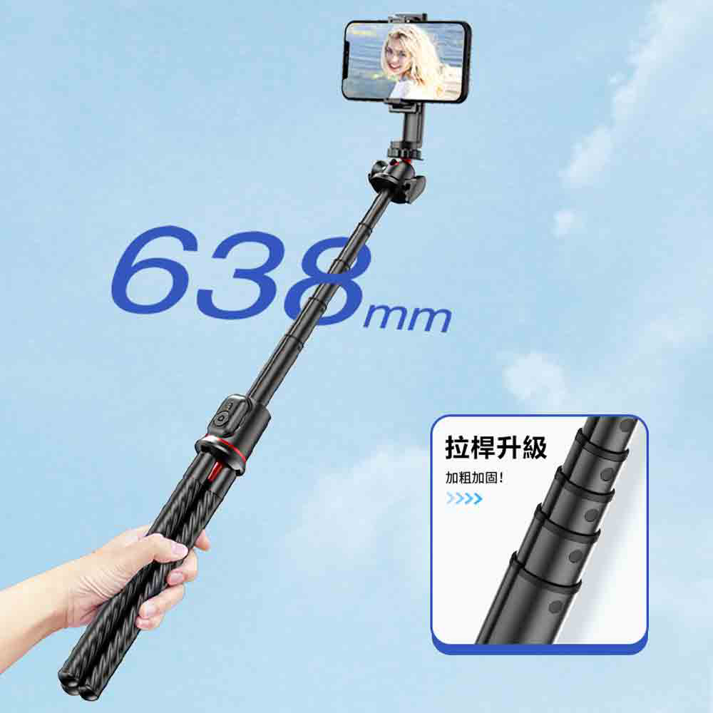 Rtako LQ C03 Selfie Stick, , large