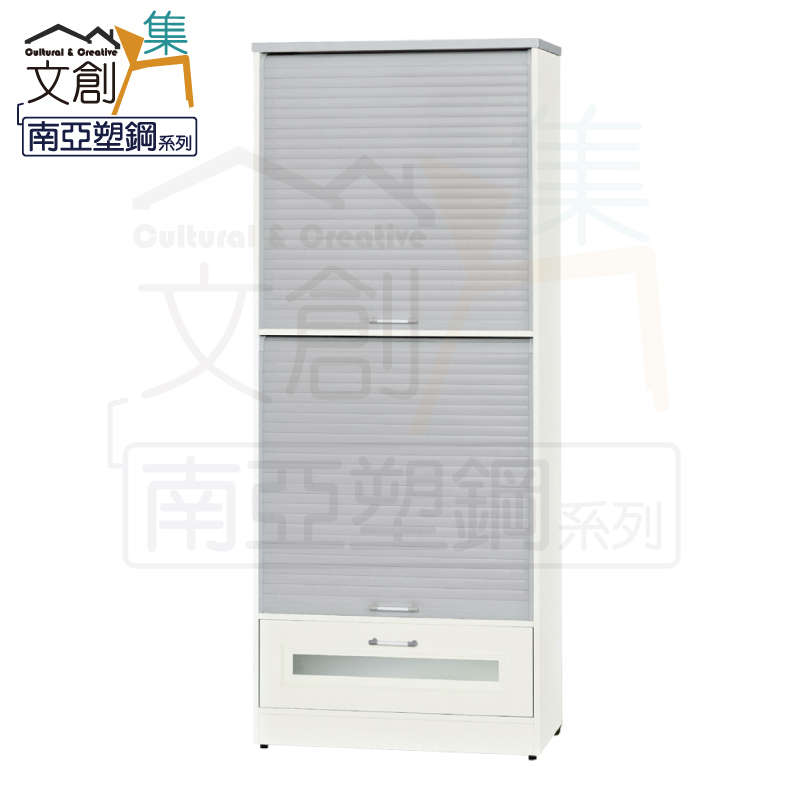 cabinet, , large