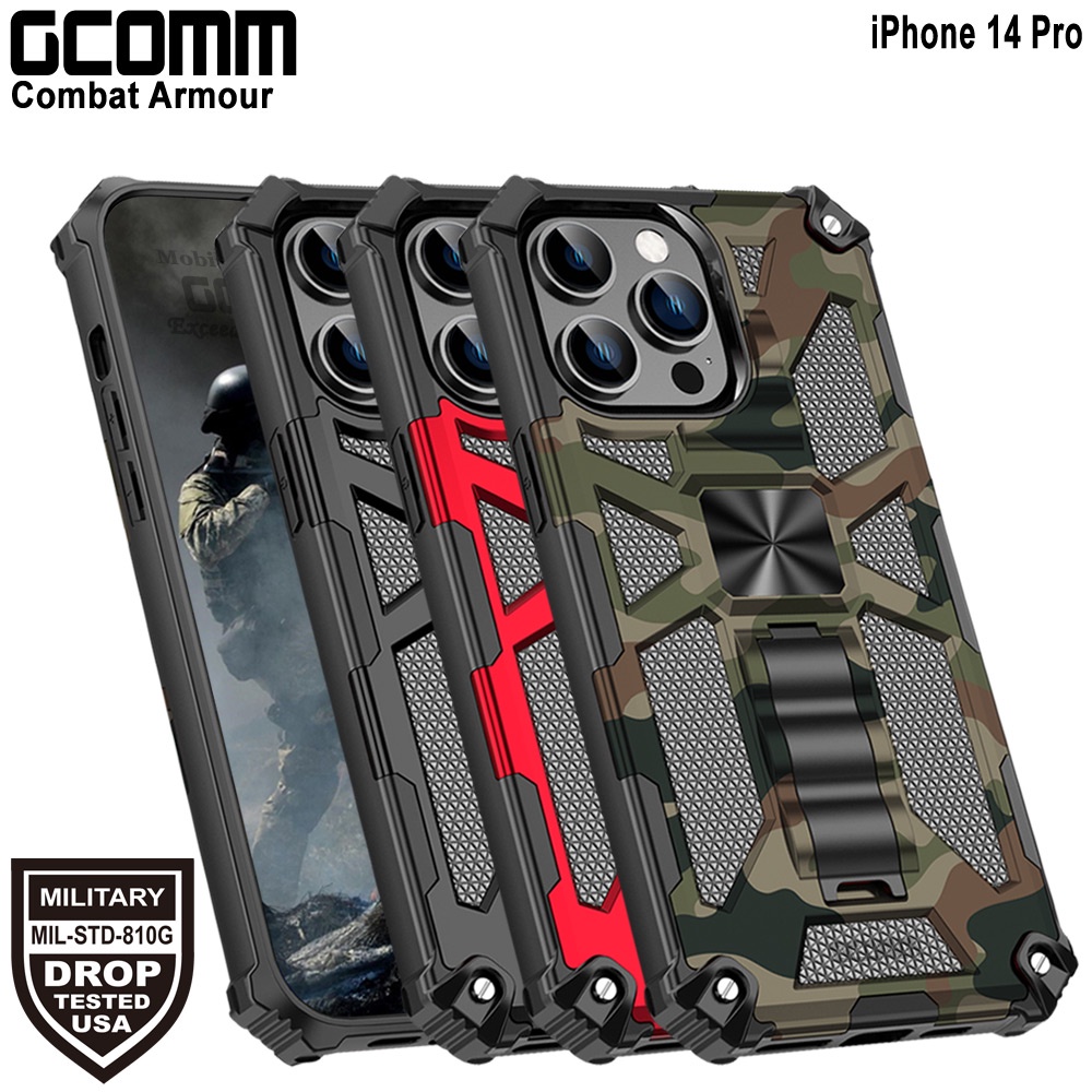 GCOMM iPhone 14 Pro 軍規戰鬥盔甲保護殼 Combat Armour, , large