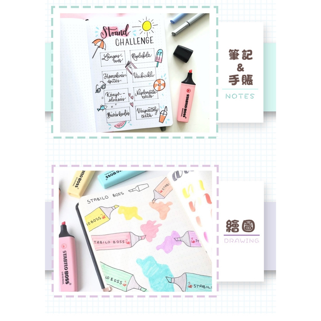 【德國天鵝STABILO】BOSS ORIGINAL Pastel 波士馬卡龍色經典螢光筆 15色桌上展示組經典色(ST7015-01-5), , large