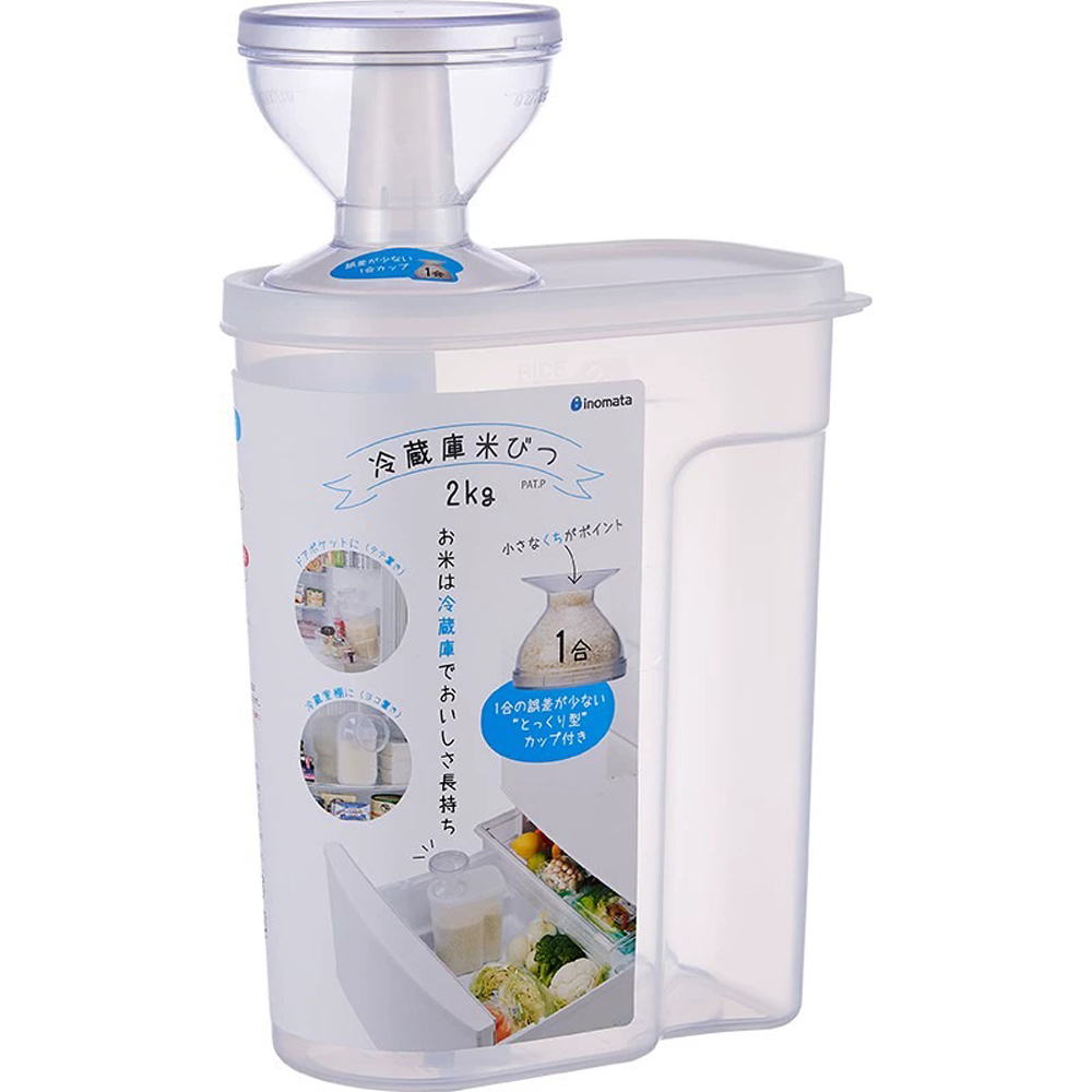 Made in Japan, 2kg refrigerated rice container with measuring cup and lid. Rice container, storage jar, moisture-proof and airtight container for refrigerator storage., , large
