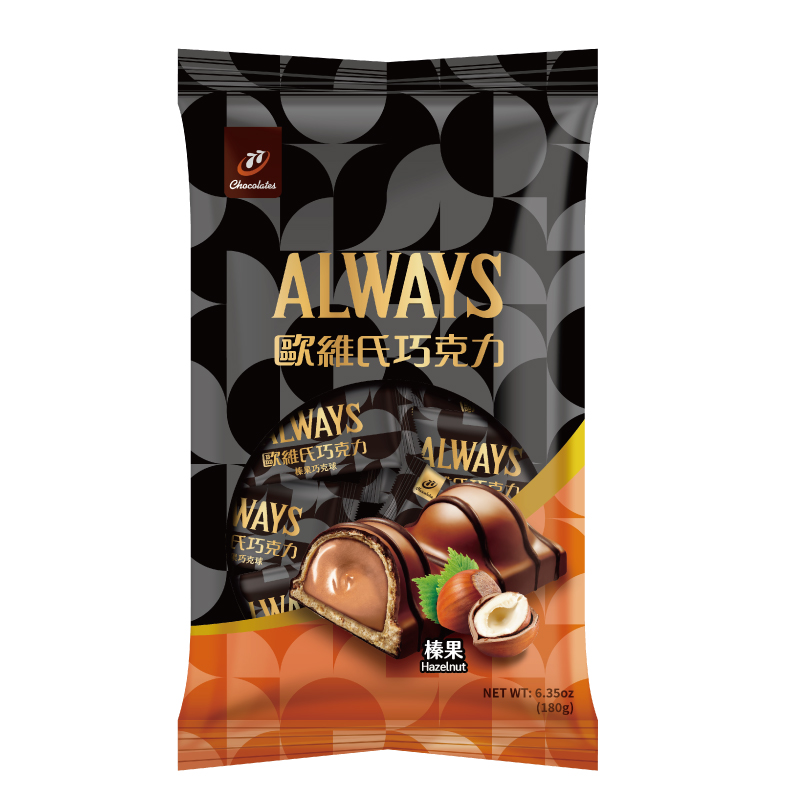 ALWAYS hazelnut choco ball