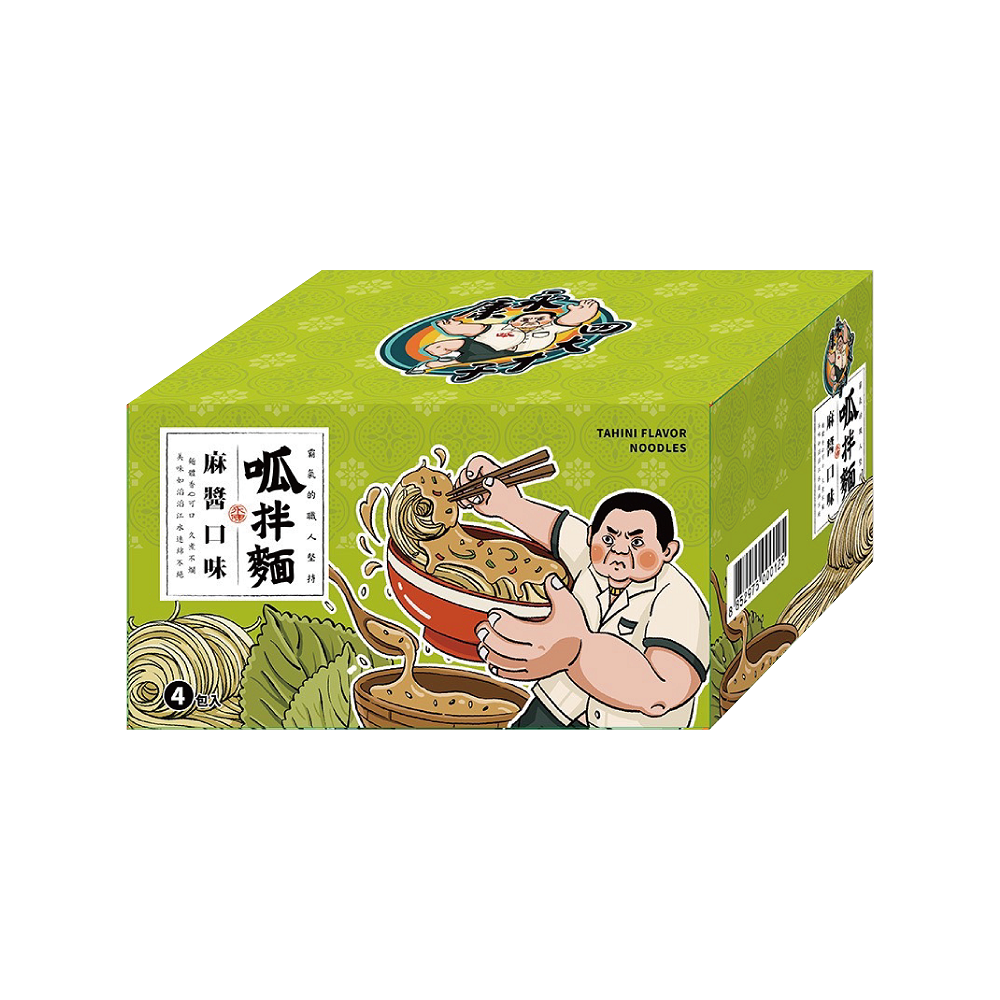 呱拌麵-麻醬口味6入, , large