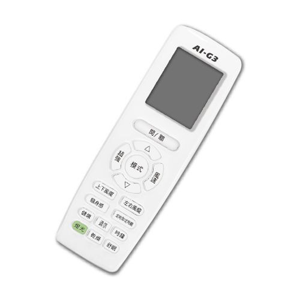 AI-G3, , large