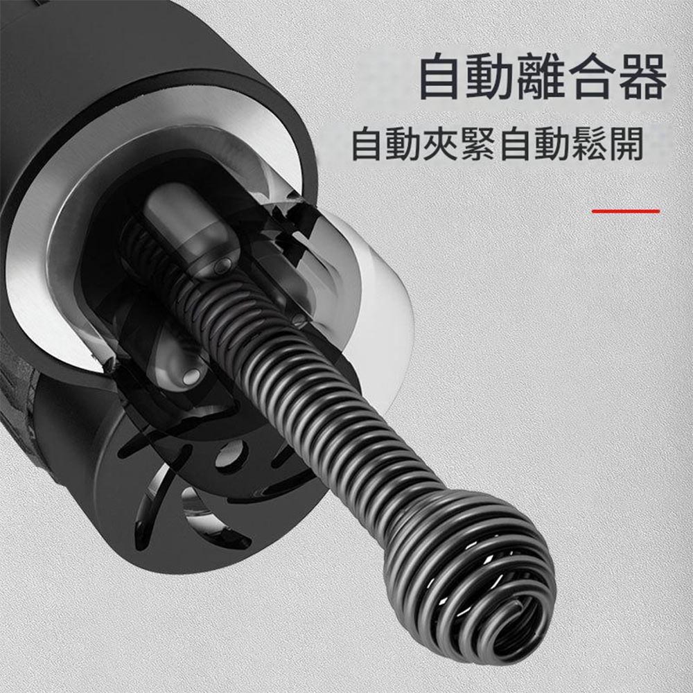 12V Automatic Clutch Pipe Cleaner, 1.5m, 3 Sections, 1 Battery, 1 Charger, , large