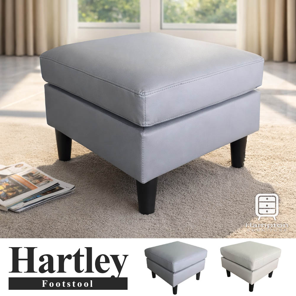 【Hampton 漢汀堡】哈特利皮面腳凳-石墨灰